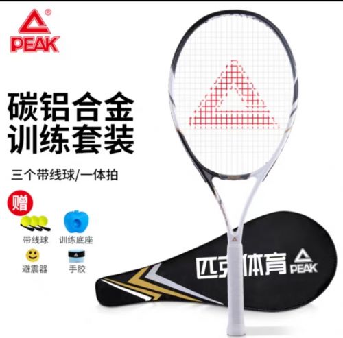 匹克网球拍