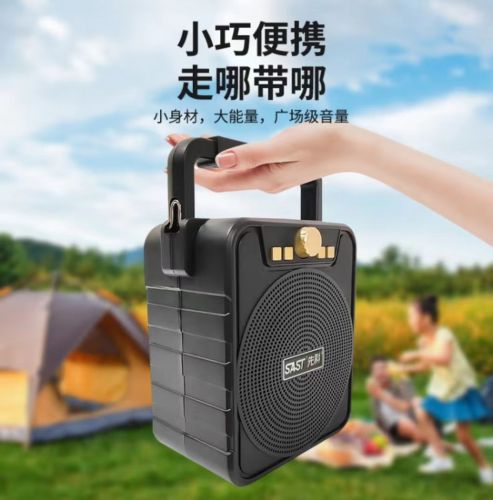 无线蓝牙音箱便携